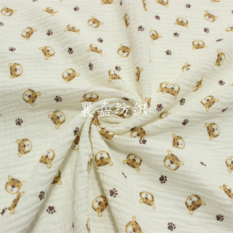 Baby Clothing Organic - Gasa de algodón para bebé, 100X135cm,