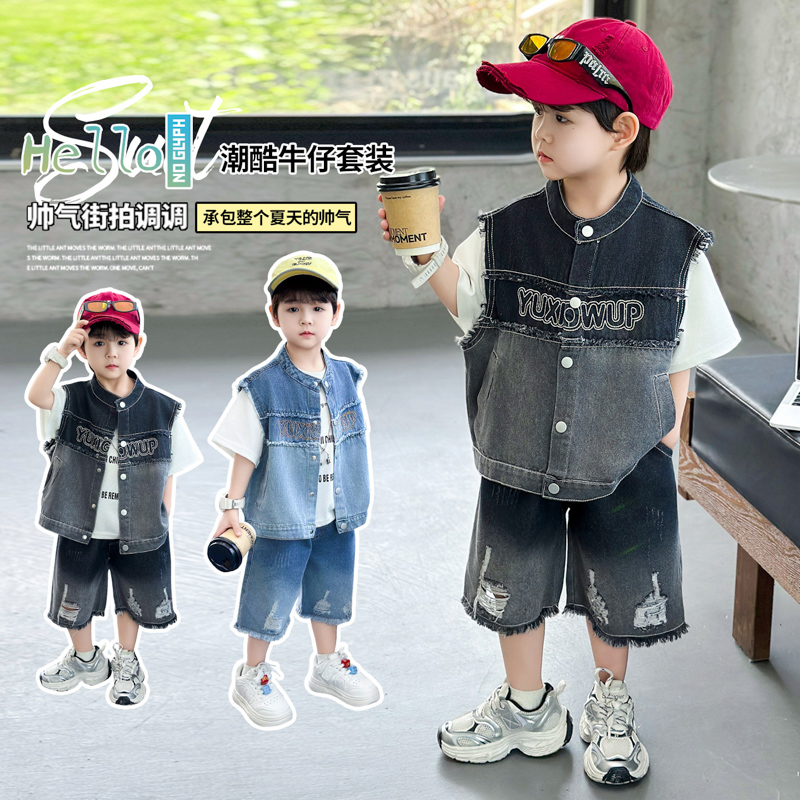 Conjunto de Ropa de Verano de  - Baby Clothing High Quality reseña y precio