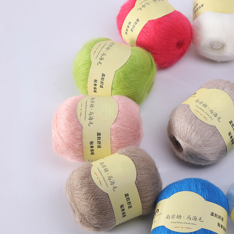 Hilo de Mohair Super Kid para  - Baby Clothing High End reseña y precio