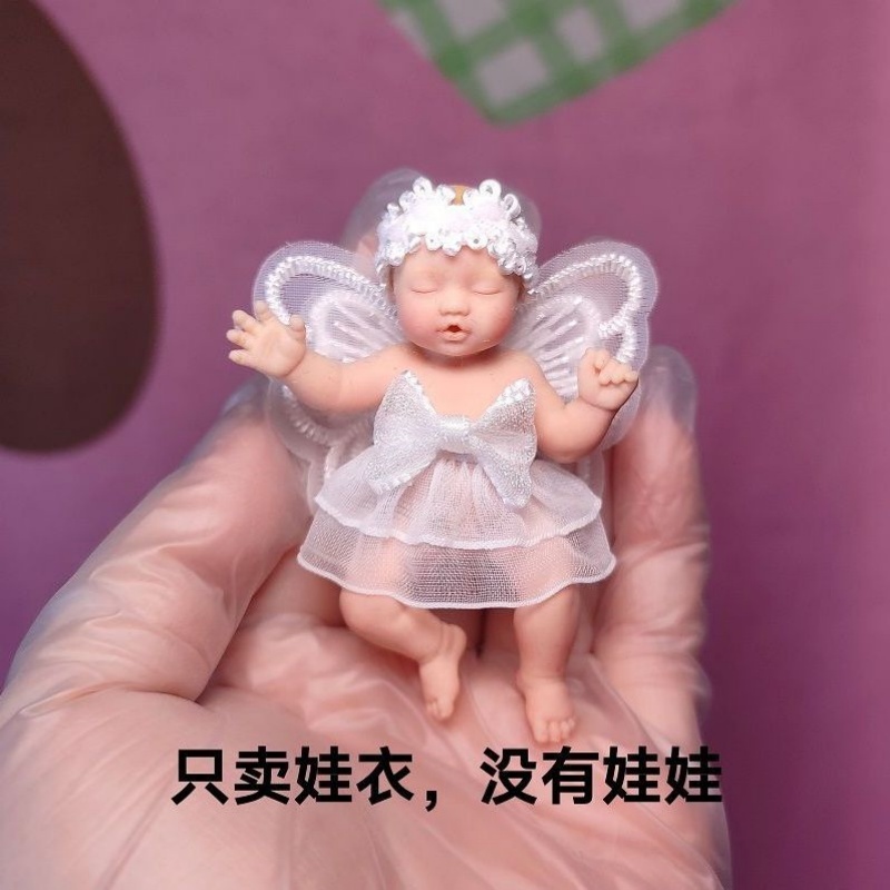 Solo Ropa para Muñecas ZURU My - Baby Clothing Usa reseña y precio