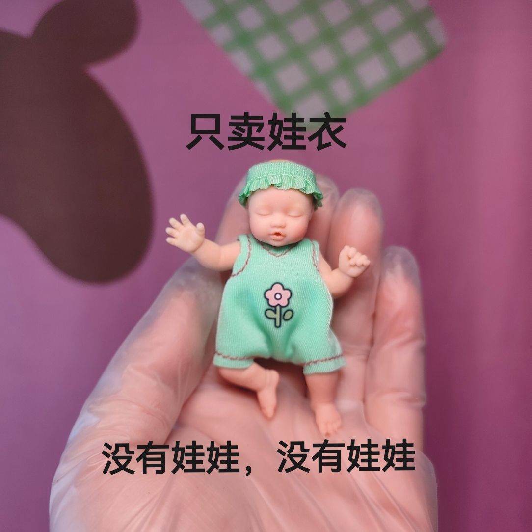 Solo Ropa para Muñecas ZURU My - Baby Clothing Usa reseña y precio