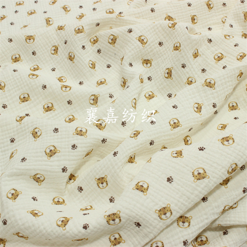 Gasa de algodón para bebé, 100 - Baby Clothing Organic reseña y precio