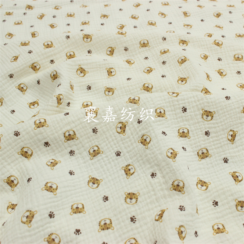 Gasa de algodón para bebé, 100 - Baby Clothing Organic reseña y precio