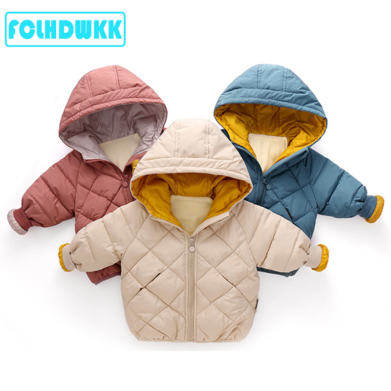2025 niños niñas niños Otoño I - Baby Clothing Dividers reseña y precio