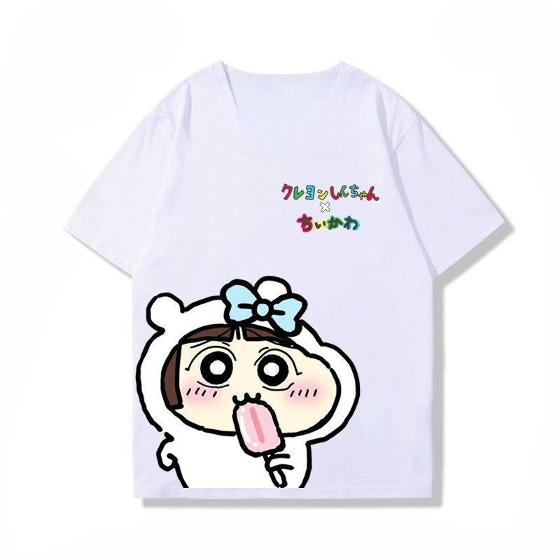 Sudadera con Capucha Chiikawa  - Baby Clothing High End reseña y precio